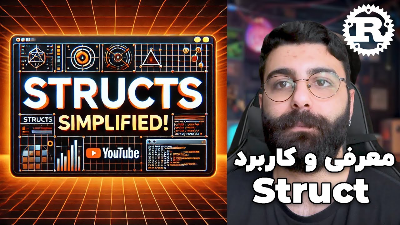 ساختارها Structs Rust | راست 13