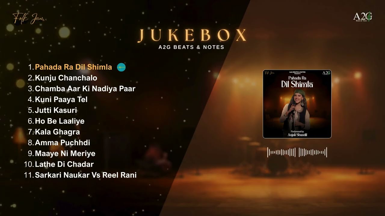 Folk Jam Season 1 & 2 - Audio Jukebox