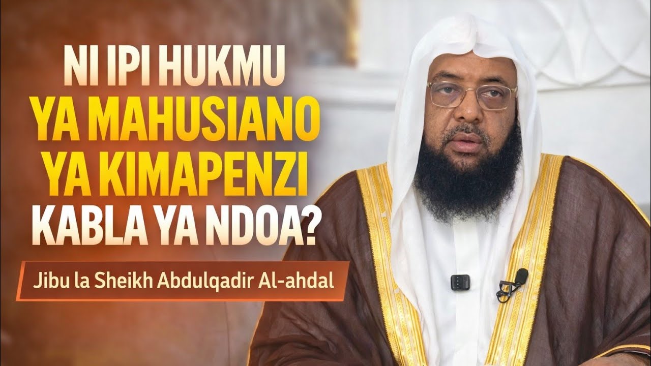 𝗛𝗨𝗞𝗠𝗨 𝗬𝗔 𝗠𝗔𝗛𝗨𝗦𝗜𝗔𝗡𝗢 𝗬𝗔 𝗞𝗜𝗠𝗔𝗣𝗘𝗡𝗭𝗜 𝗞𝗔𝗕𝗟𝗔 𝗬𝗔 𝗡𝗗𝗢𝗔.