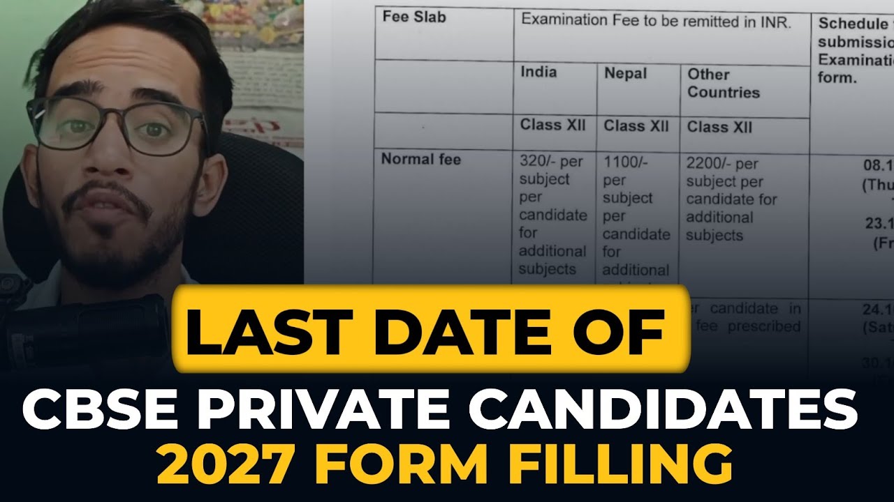 ⚠️Last Date Of CBSE Private Candidates 2027 Form Filling