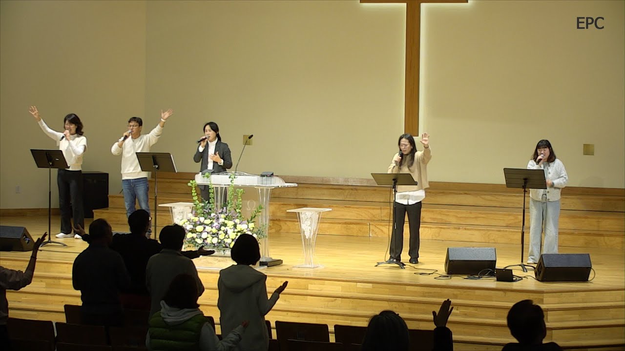 수요찬양팀(2026년 1월 21일)