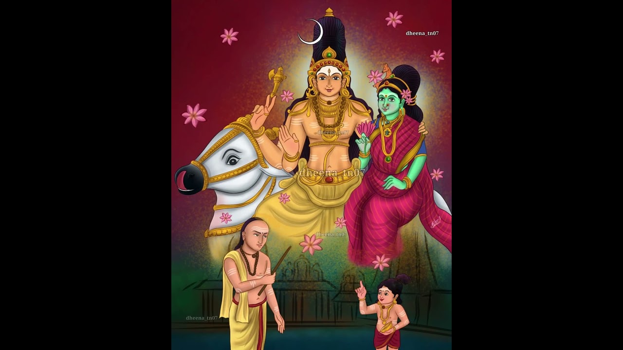 sambanthar status