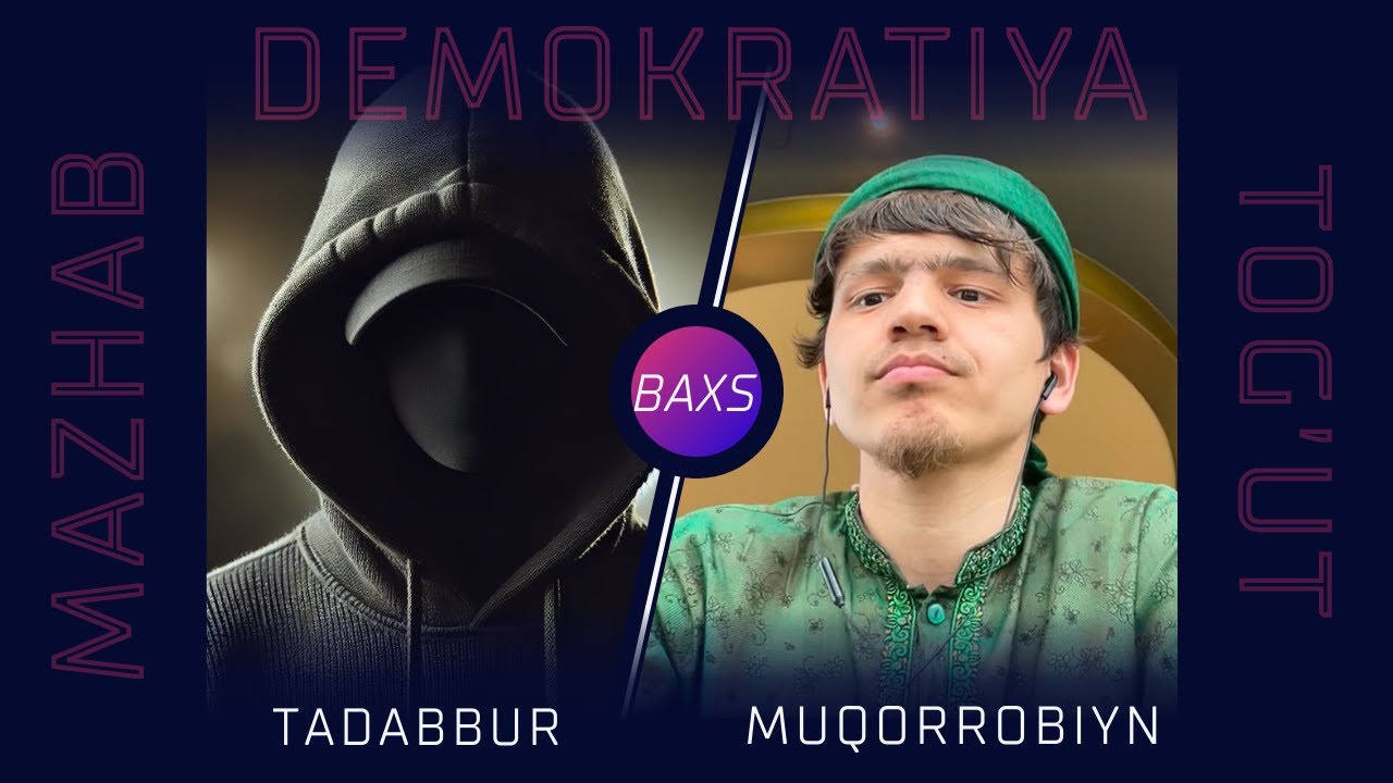 BAXS | Tadabbur bilan