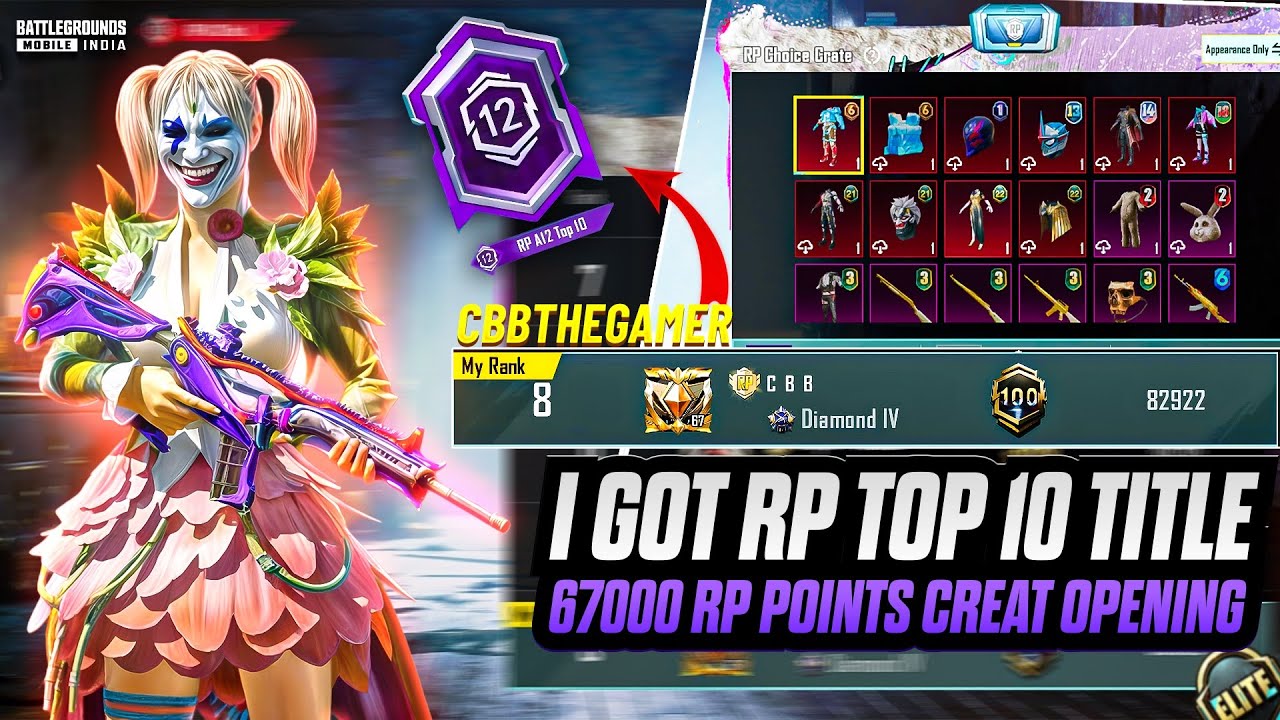 67,000 RP A12 CRATE OPENING | RP A12 CRATE OPENING PUBG | RP A12 CRATE OPENING BGMI |#rpcrateopening
