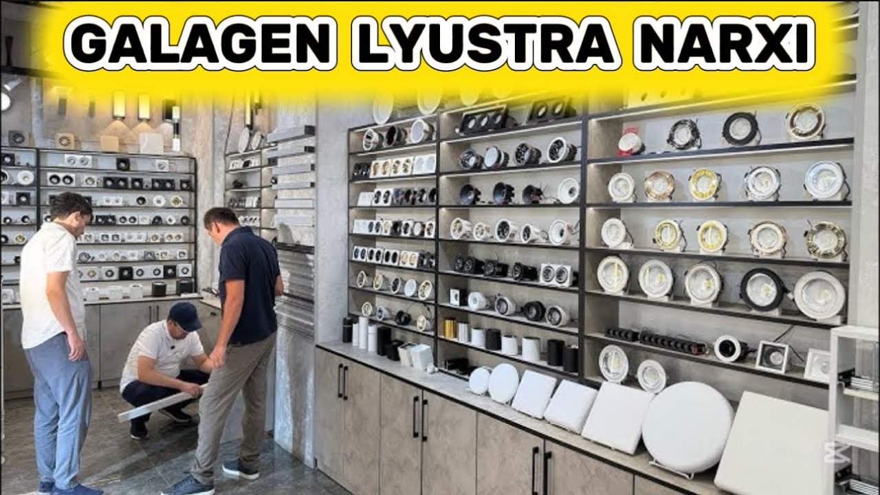LYUSTRA GALAGEN OPTOM NARXLARINI KO’RING