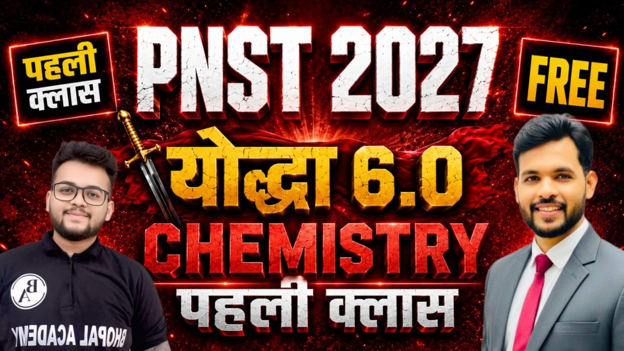 PNST 2027 | CHEMISTRY CLASS -01 | YODDHA 6.0 | Result | COUNSELLING #pnst2026 #cutoff #bscnursing