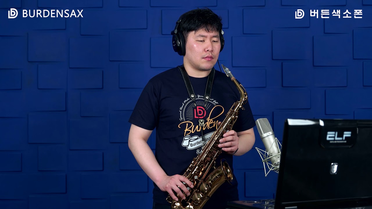 해후 - 정용수 (버든색소폰) Burden Saxophone