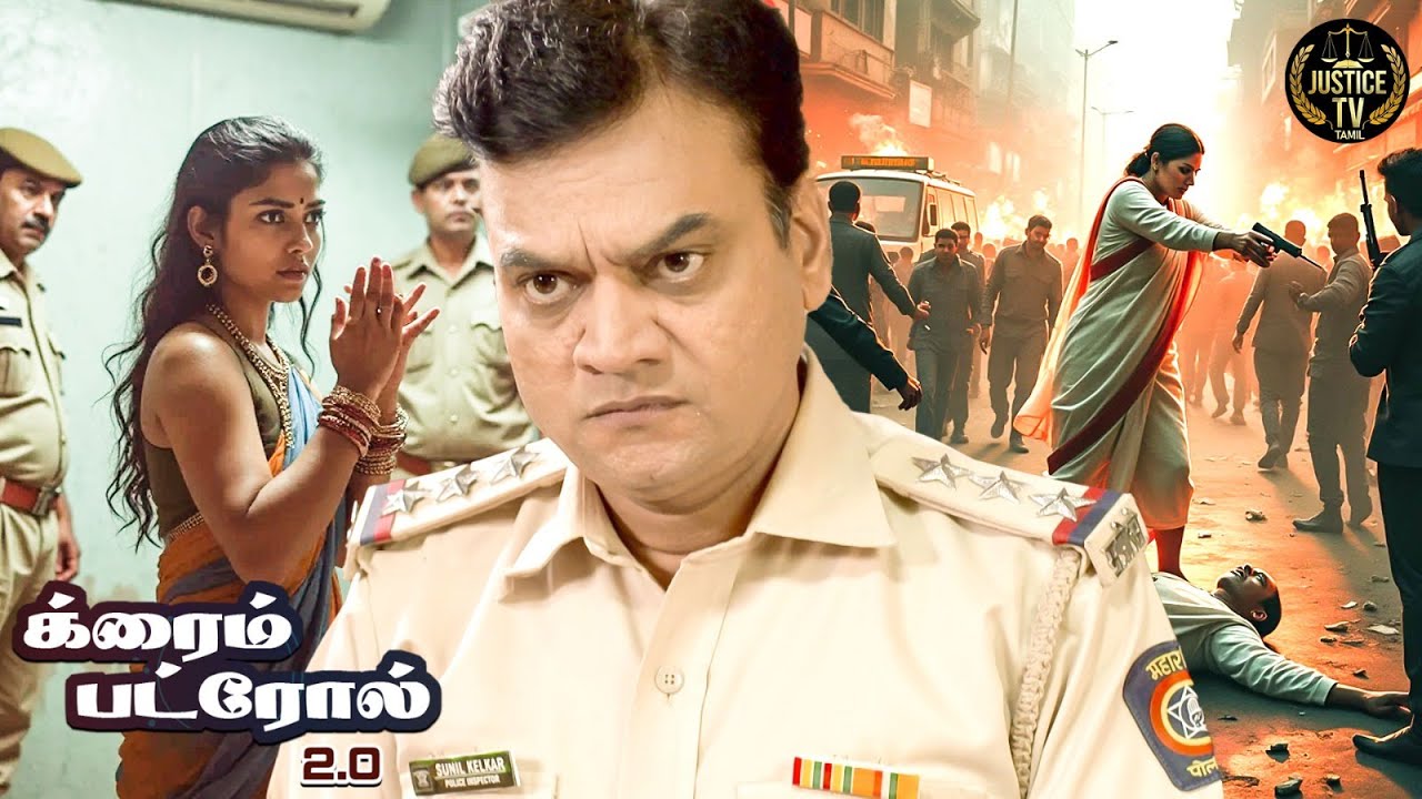 UP CASE | இந்தியாவின் பயங்கரமான பெண் கேங்ஸ்டர் | க்ரைம் பட்ரோல் | Crime Patrol