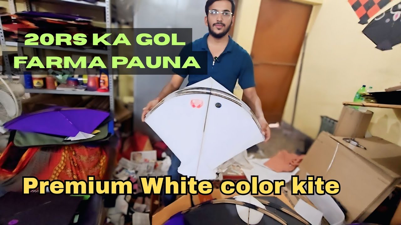 Sharoor Niyazi ka white pauna patang/16rs ka pauna kite/9cord manjha fot Gujarat/10rs ki manjholi 