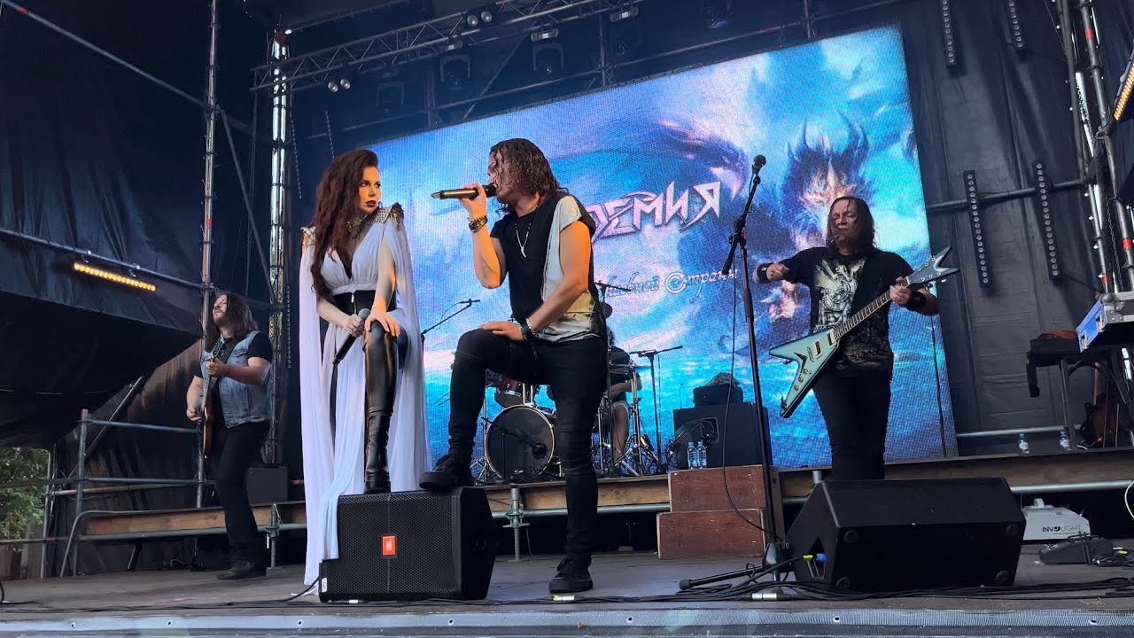 Эпидемия feat. Минина - «Загадка волшебной страны» (Live 07.07.23)