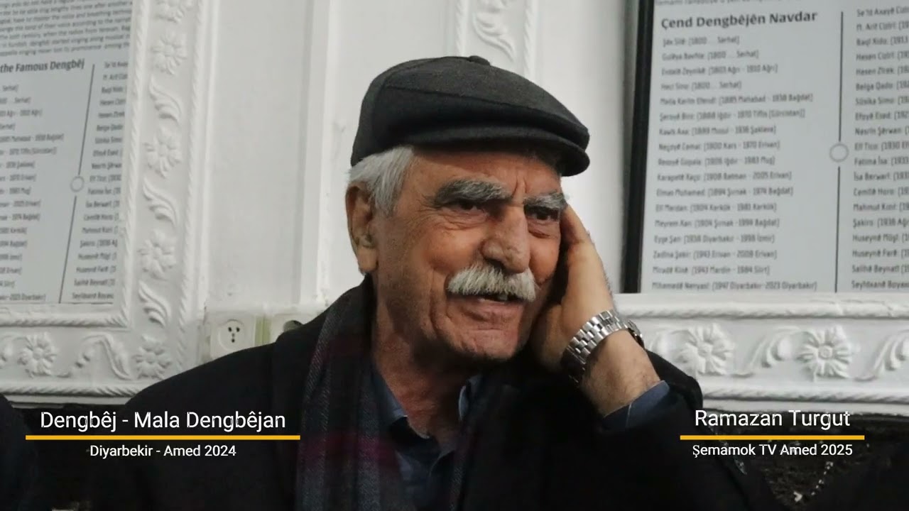 Dengbêj Mala Dengebêja Amed Diyarbekir