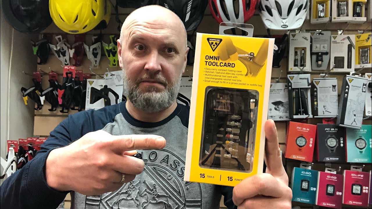 Набор шестигранников Topeak Omni Toolcard 15 Function (TT2589)