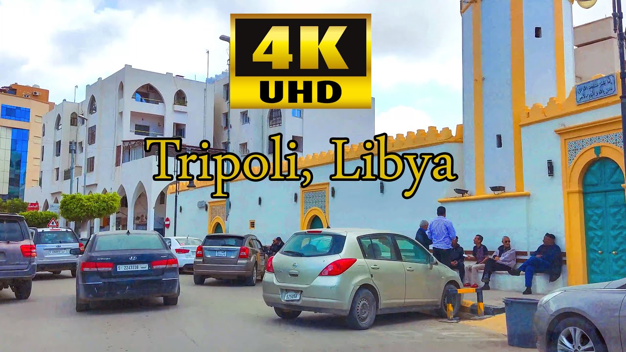 Tripoli, Libya Tour 4k  جولة في طرابلس,ليبيا