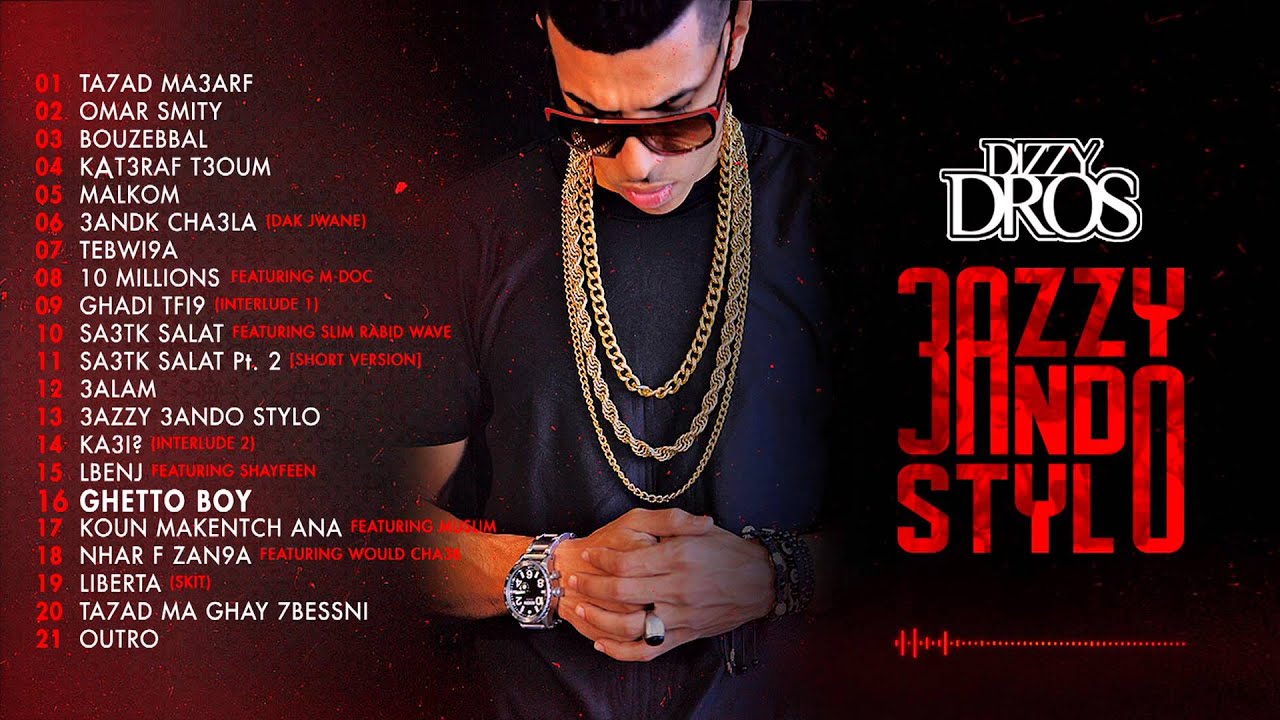 16 - Dizzy DROS - Ghetto Boy