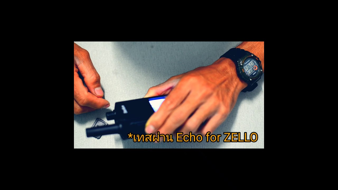 รีวิว INRICO T290 (RADIO BY CHINA)