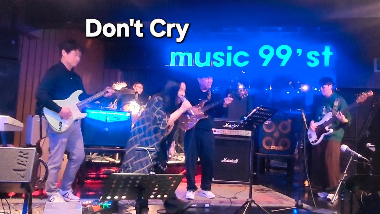 J뮤지션 - Don't Cry (블레이즈) at 군산 S클럽(2026.02.28)