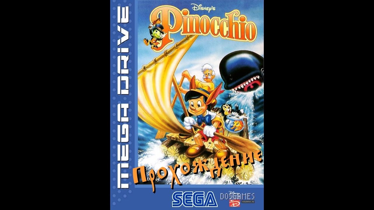 Пиноккио / Pinocchio:  полное прохождение (Сега)
