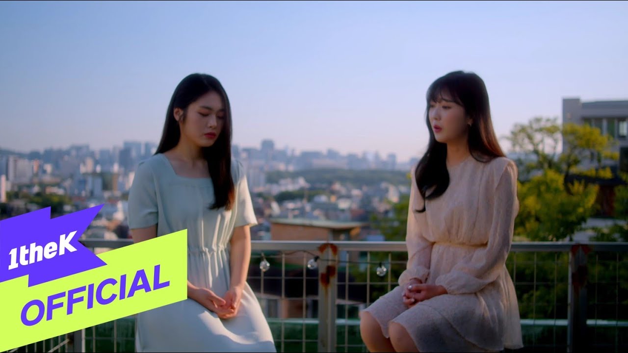 [MV] BABY BLUE(베이비블루) _ I say I love you(그댈 좋아한다구요)