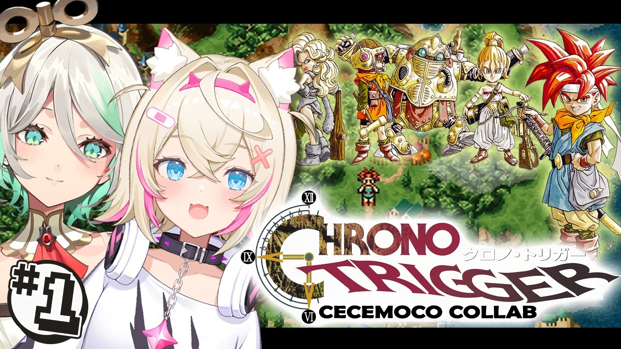 【CHRONO TRIGGER with CECILIA】dog + automaton + legendary classic RPG 🐾【SPOILER WARNING｜FUWAMOCO】
