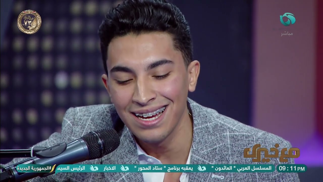 لؤي عبدون ووالده .. الأب والإبن يتألقان في الغناء والعزف على 