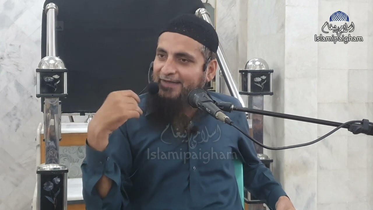 Ibn e Saba Ke Islami Libade Main Nuqsanat||Shaikh Saifullah Muhammadi Sahab||18Apr2023|28Shab Ramzan
