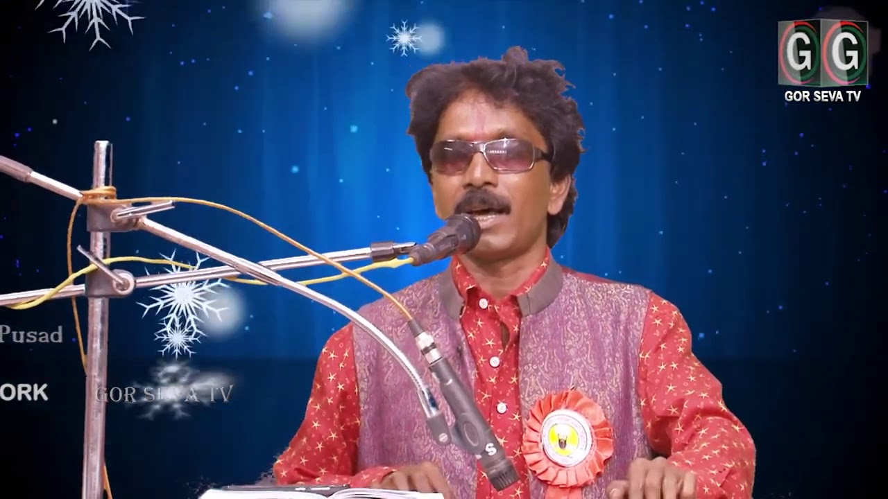 Veershetty Rathod : Nach La Navleri Pagema Tare Payal Cha, नाचलं नवलेरी पगेम तारे पायल छ.
