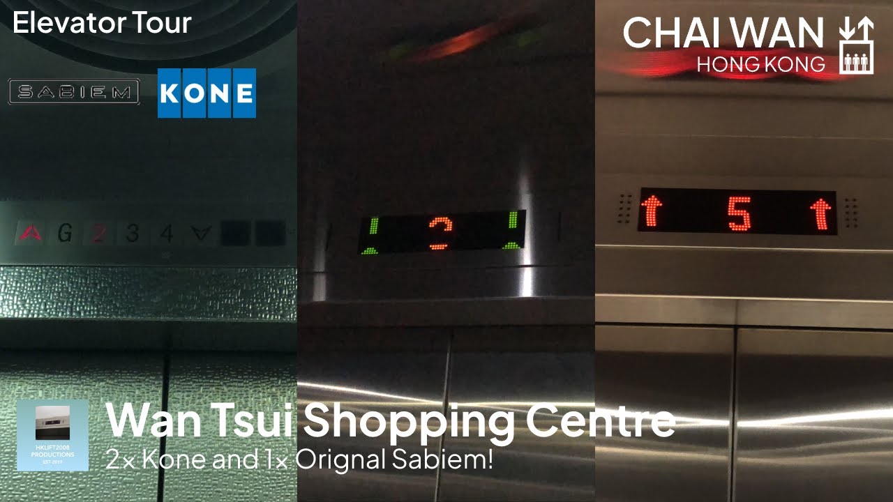Wan Tsui Shopping Centre - Elevator Tour Start!