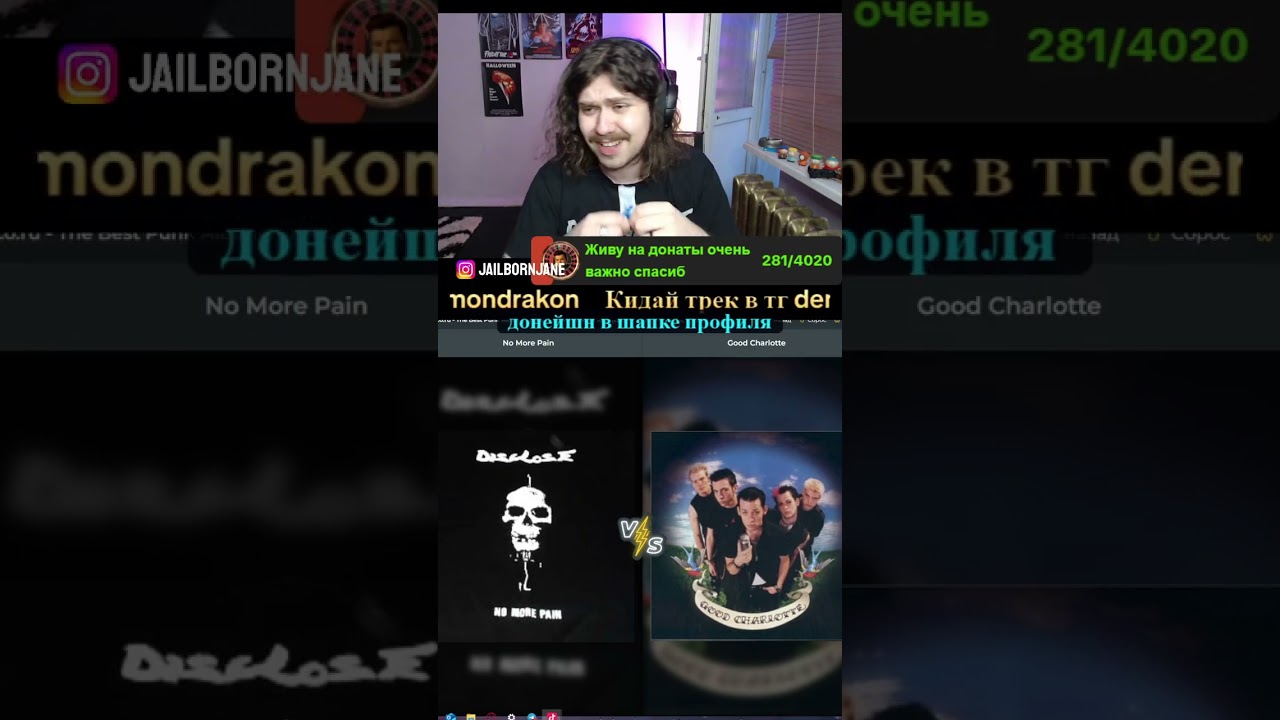 Демон-Дракон и его конкурс панк-альбомов (Full Stream 02.06.2025)