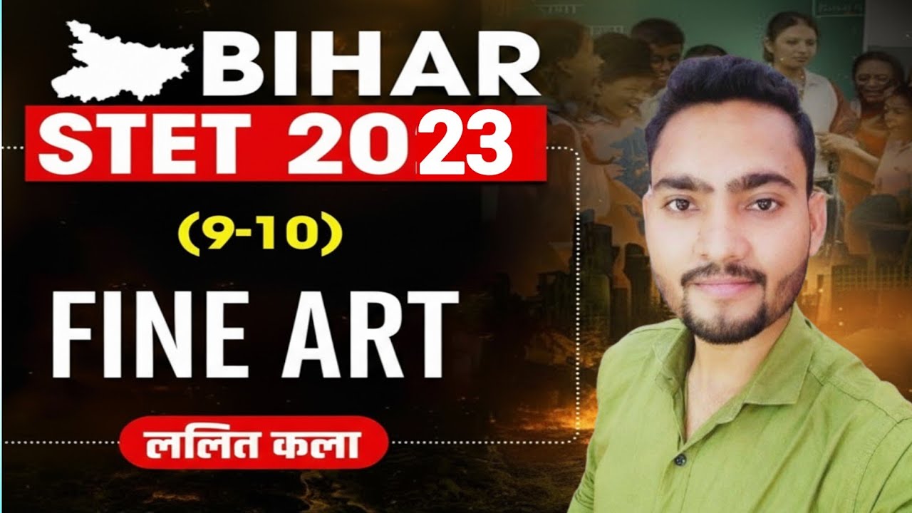 LALIT KALA FINE ART BIHAR STET- 2025 #biharstetart #tgtart #tgtkala #uptgtkala_ practice