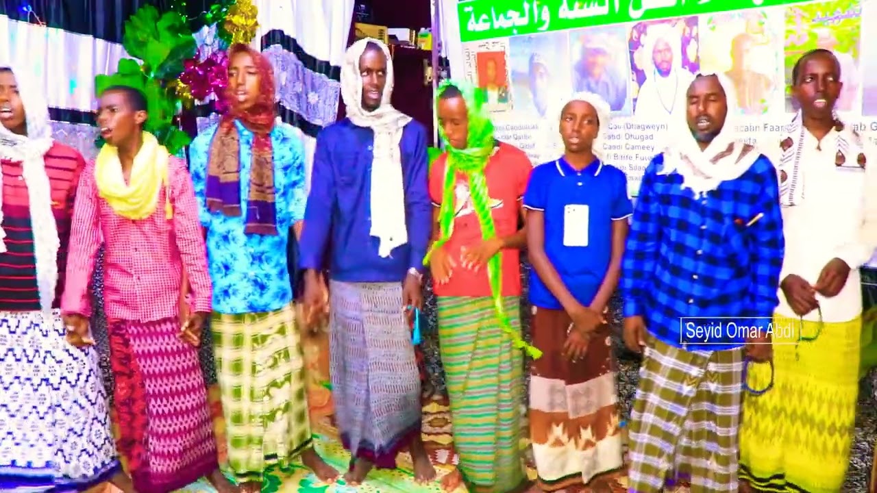 Xadro Cajiiba Oona Hada Kahor Halkaan Soogalin Maxay Tahay Daawo Adaa yaabi Doonee