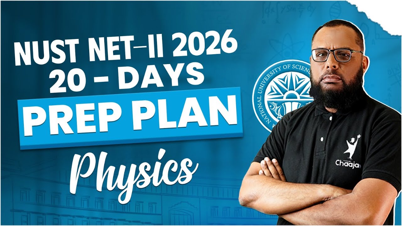 NUST 2026 | Полный план подготовки к экзамену NET-2 по физике