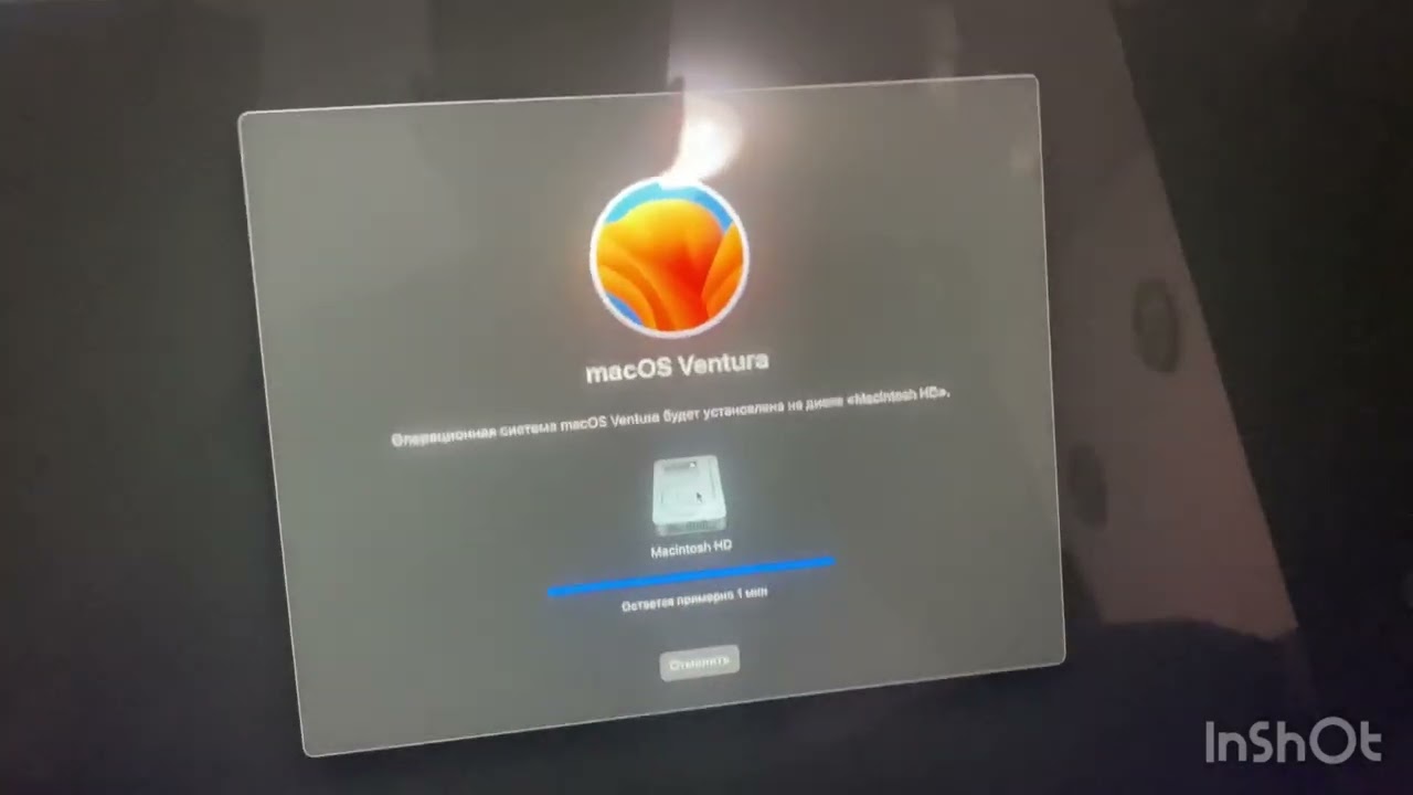 PKDownloadError, error(ошибка) 8.Решение.