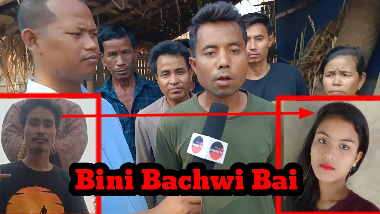 Ani Bihikno Phirokgwi Rwphai di kwkwi Arjun 9366201981 Jamilwng Para.Bini Bachwi bai kharkha.