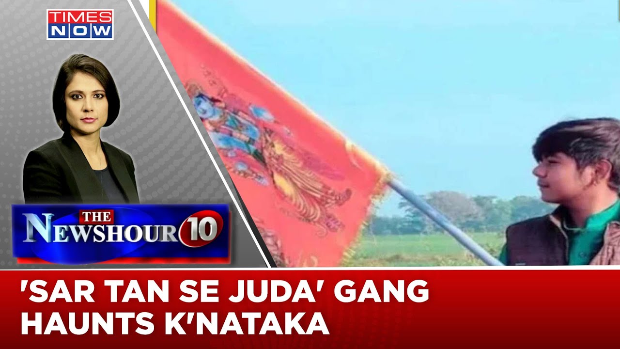 BJYM Member Hacked To Death | How Will BJP Control Anger Within Party? | Newshour Agenda