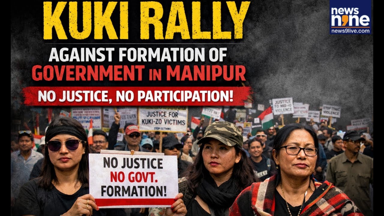 Manipur Updates | Kuki Rally Against Formation of Government in Manipur | Breaking News | News9