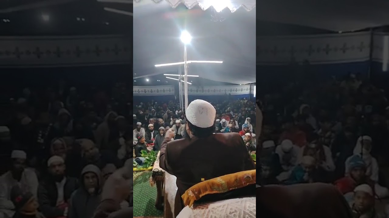 নারায়ণগঞ্জে চোখে পড়ার মতো উপস্থিতে, মুফতি শেখ আমিরুল ইসলাম বাজিতপুরী