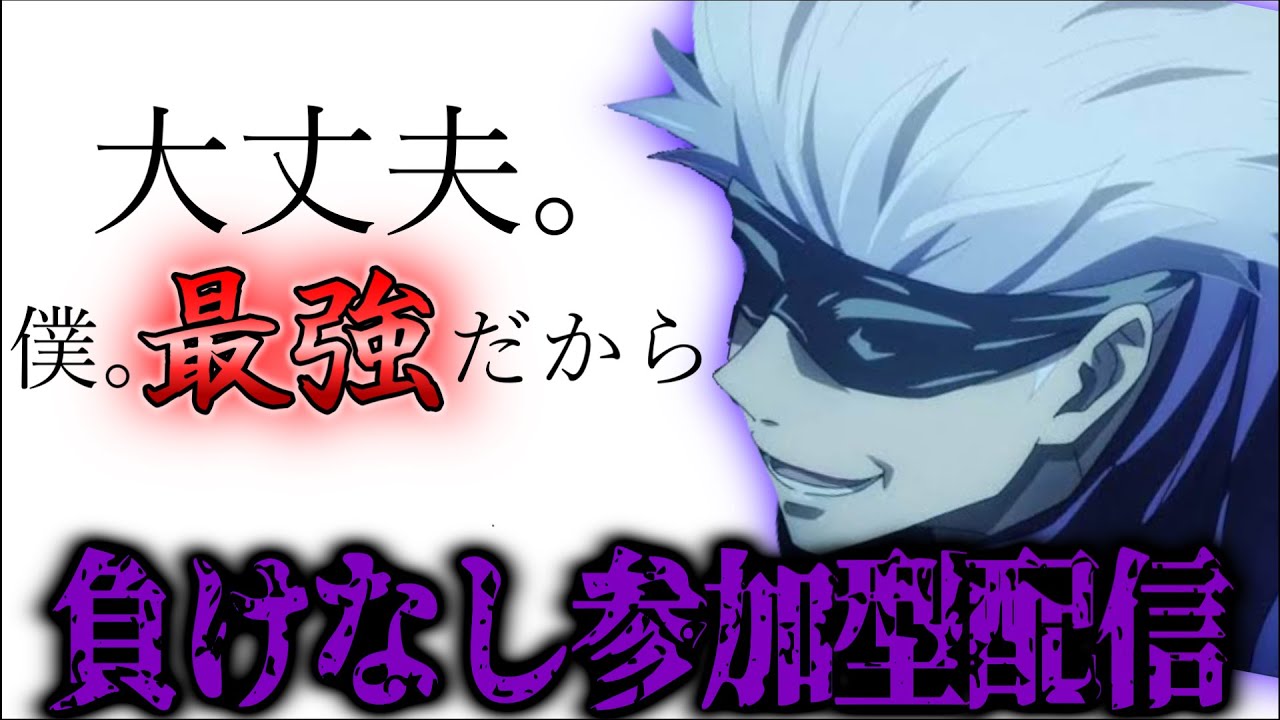 VIP爆連勝して一花咲かせます
