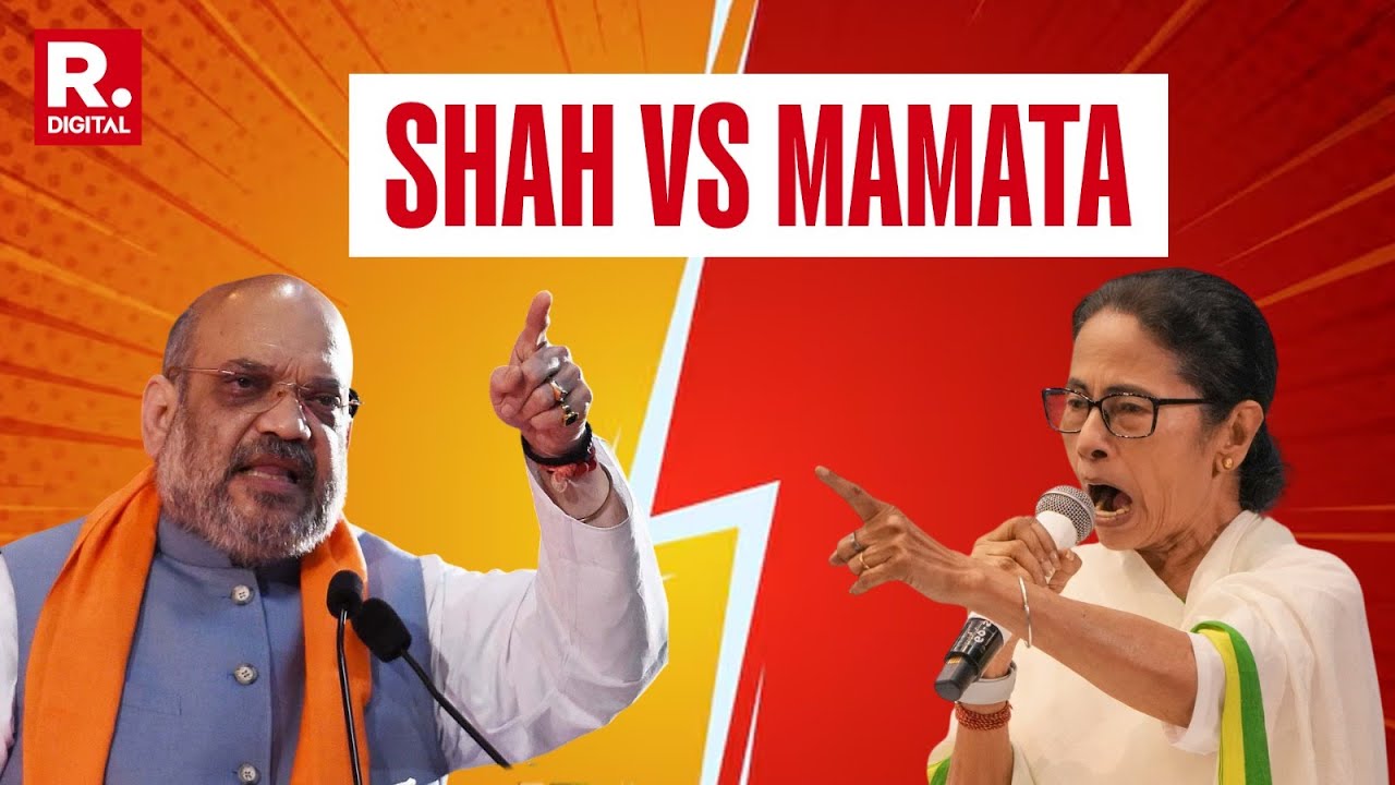 Amit Shah vs Mamata Banerjee on border Infiltration and corruption
