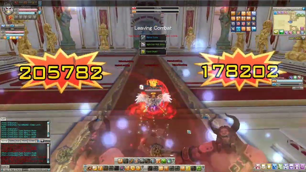 Eden Eternal Vendetta | Palace Of Dreams 0/10. 2 min
