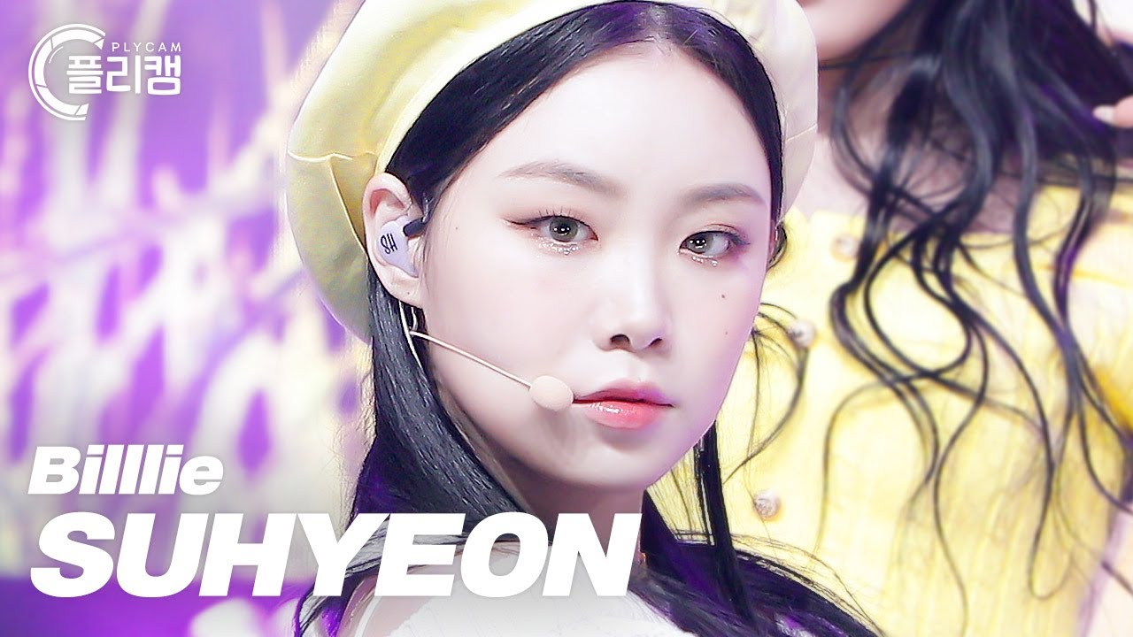 [플리캠 4K 가로] Billlie SUHYEON 'a sign ~ anonymous' (빌리 수현 직캠) l Simply K-Pop CON-TOUR Ep.508