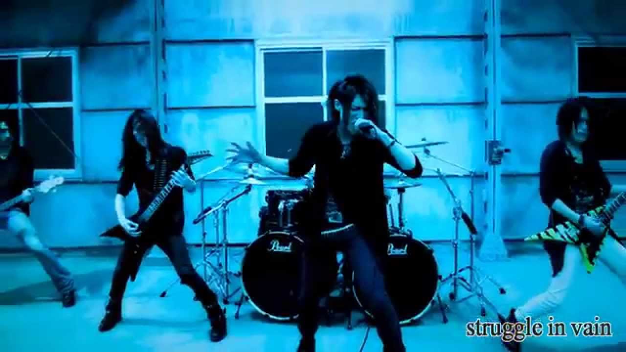 【MV】struggle in vain / SCREAMING SYMPHONY