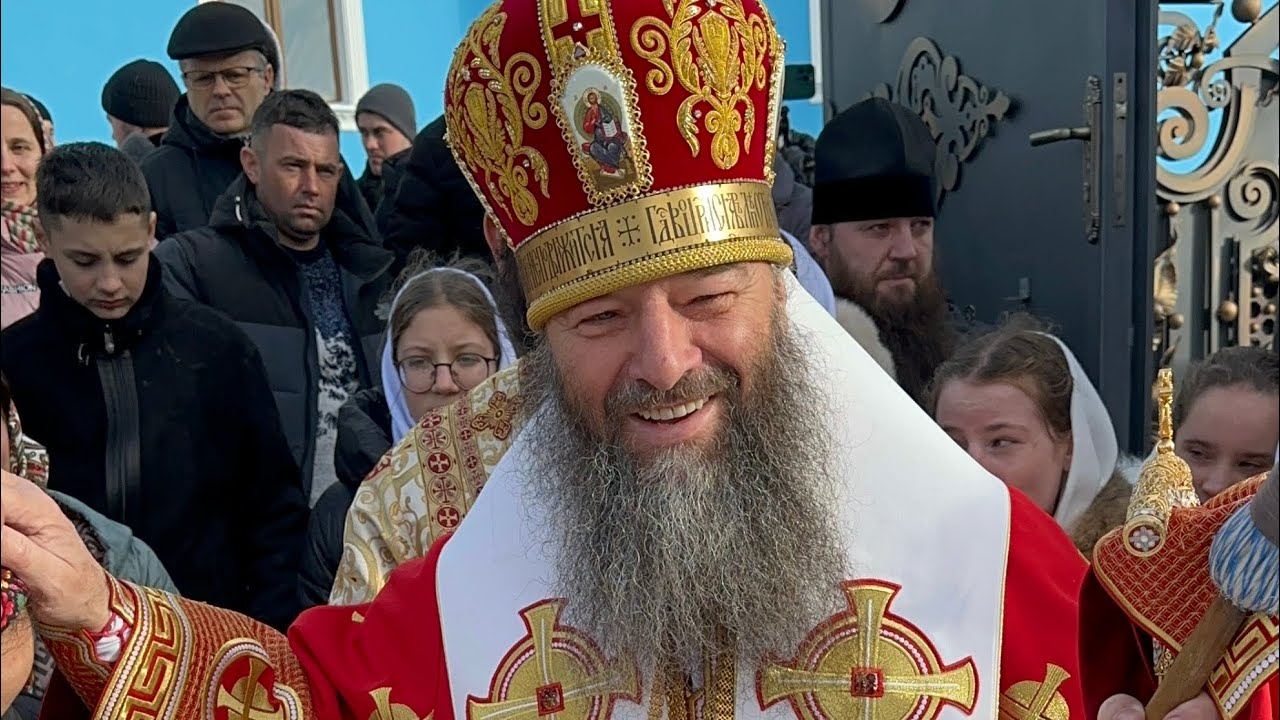 Bucuria Sfintei Aghiazme cu Mitropolitul Longhin la Mănăstirea Boian ☦️