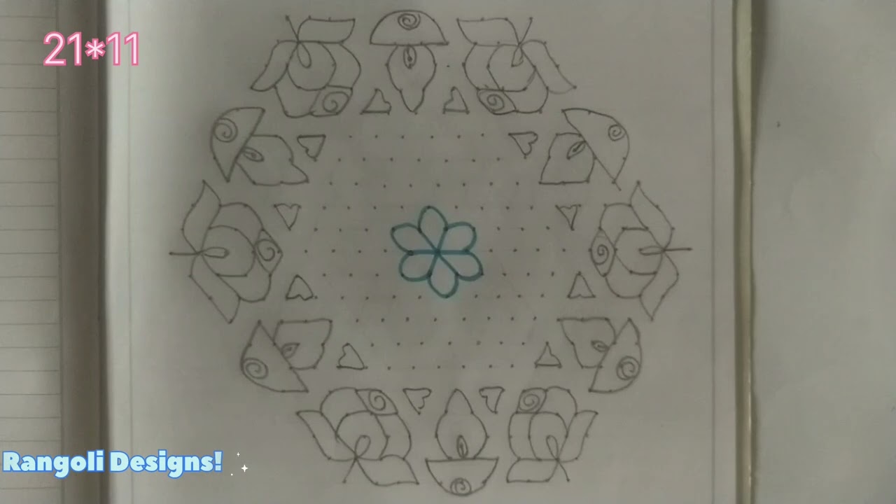 21*11 dots#new rose rangoli#new festival rangoli#new latest rangoli#traditional rangoli