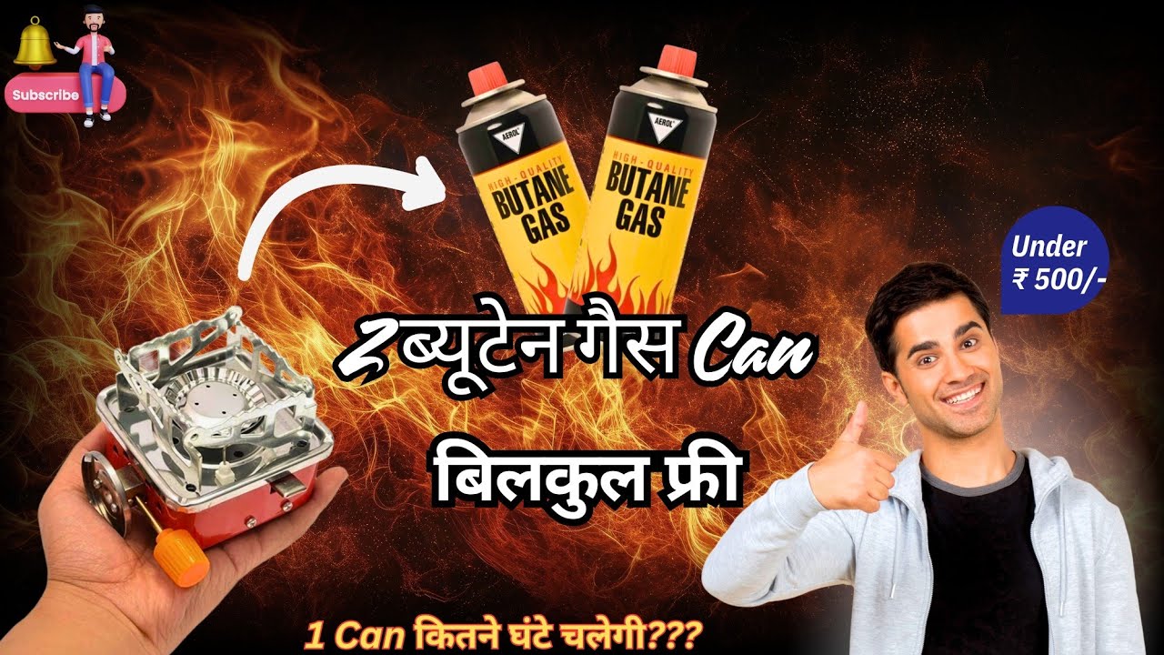 🔥 Portable Camping Stove Under ₹500 | Unboxing + Review + Maggi Cooking Test | Budget Outdoor Gear