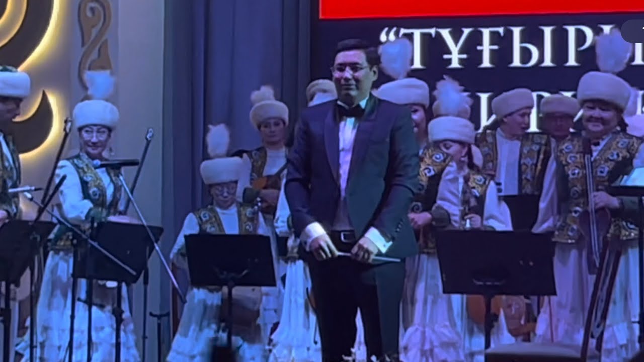 Нұркен Әшіров - “Көкшолақ”. Нуркен Аширов. Nurken Ashirov. Құрманғазы оркестрі.Qurmangazy orchestra