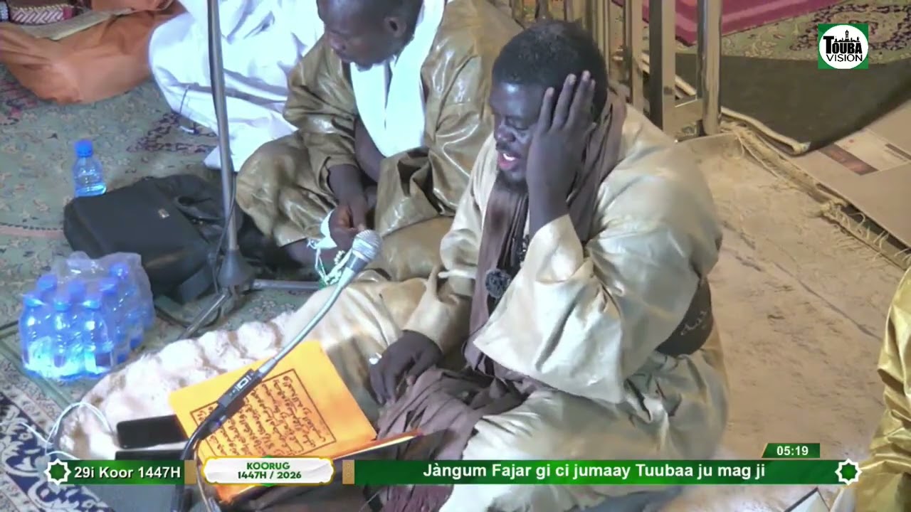 Njàngum Fajar Jour 29 Jumaayi Touba | Serigne ibraima Gueye Ramadane 1447H 2026