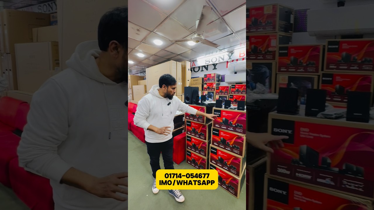 Sony Dav-TZ140 5.1 Home Theatre Price in Bangladesh. 