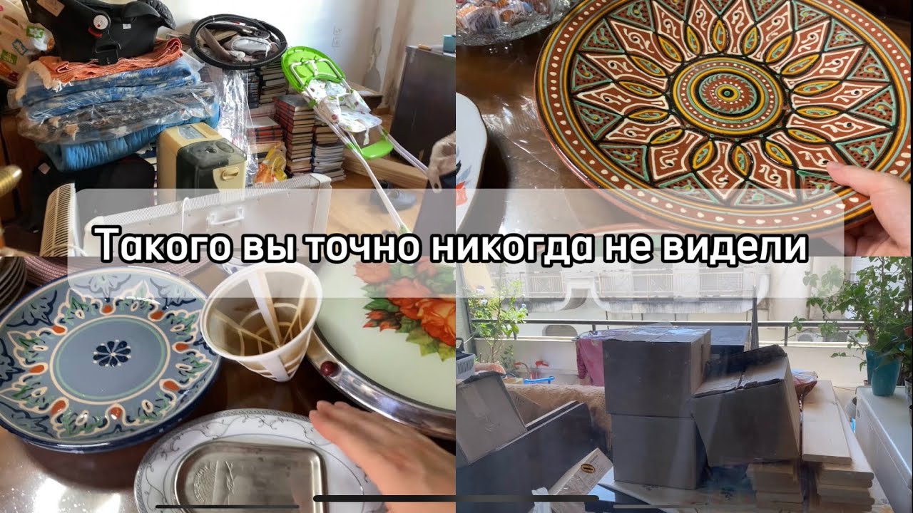 Такого вы точно не видели/ Разбираю шкафы на кухне