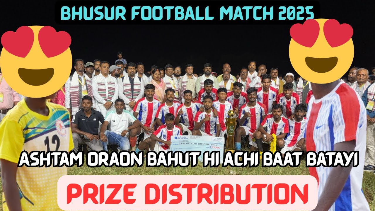Prize Distribution // Bhusur Football Match 2025