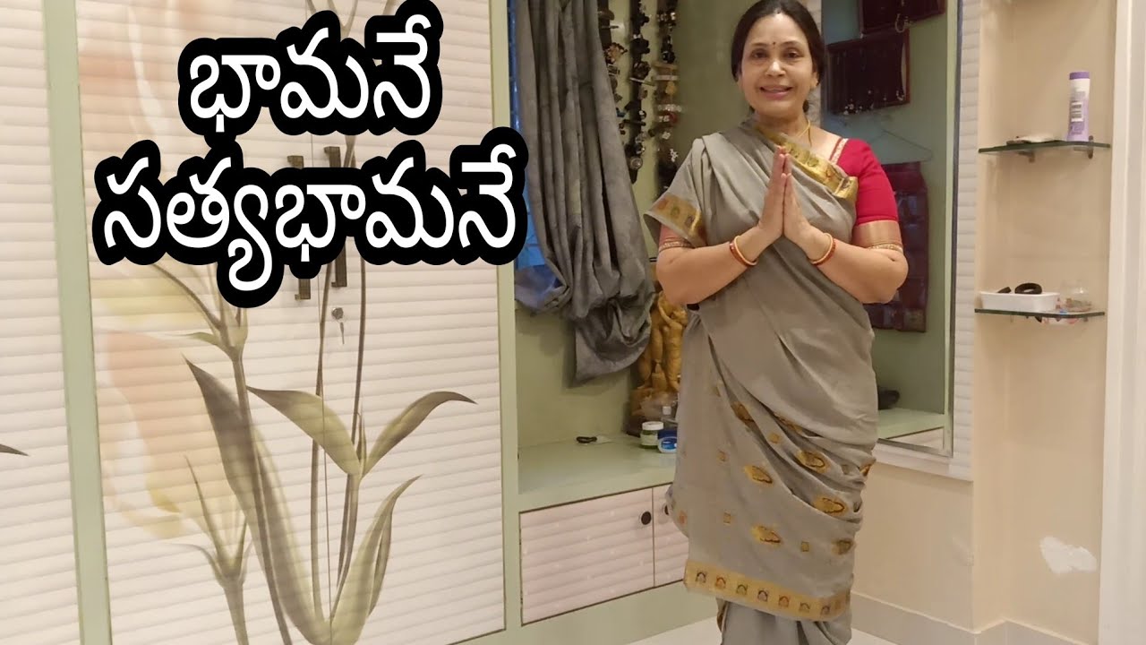 DIY Telugu Traditional Saree Draping | Telugu Mami | Balakka